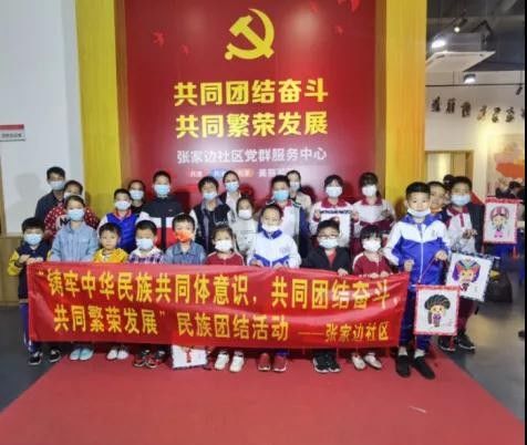 微信圖片_20220104175530.jpg