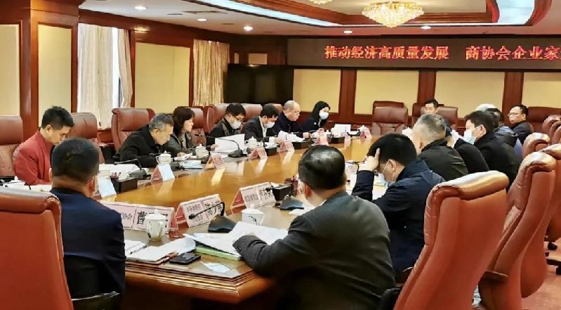 微信圖片_20220211194356.jpg