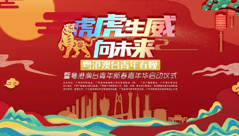 微信圖片_20220215110031.jpg