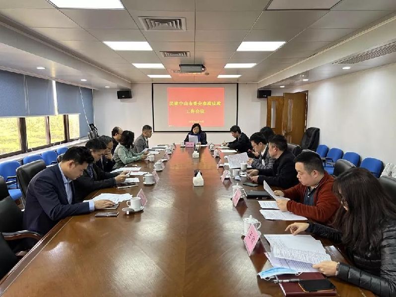 微信圖片_20220216194851.jpg