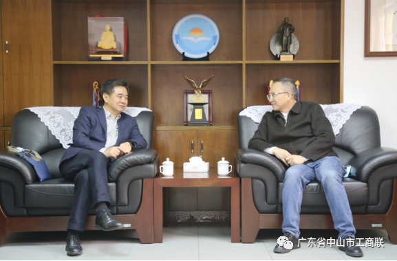 微信圖片_20220301161254.png