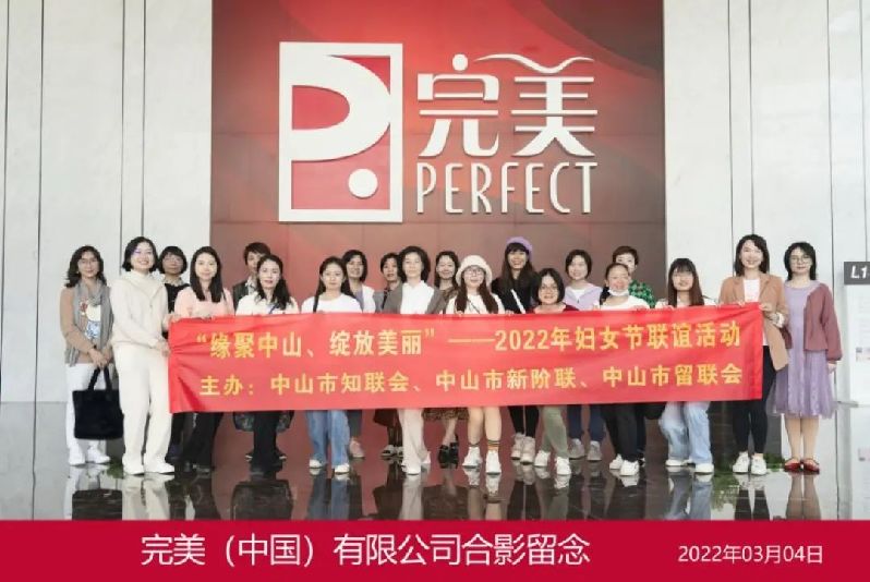 微信圖片_20220309152023.jpg