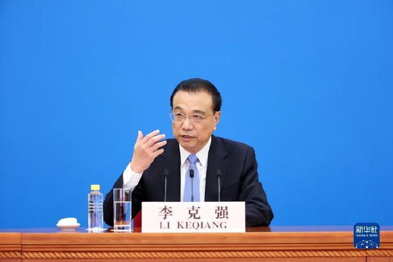 微信圖片_20220314110522.jpg