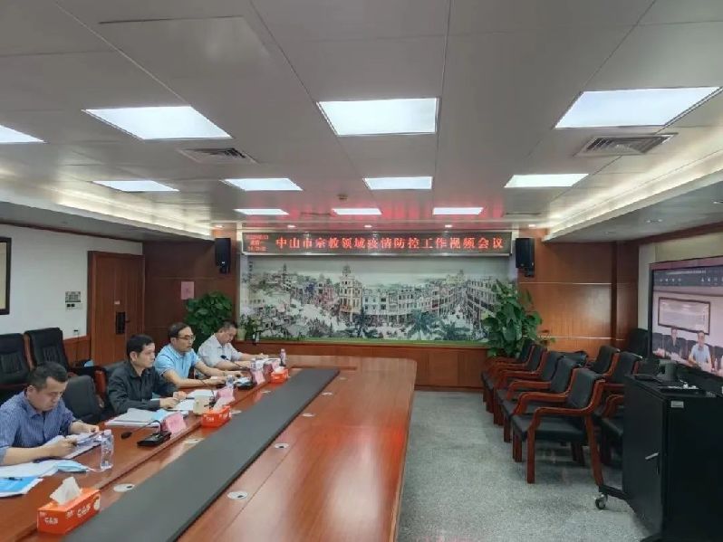 微信圖片_20220324204027.jpg