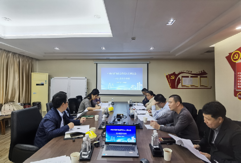 微信圖片_20220324204203.png