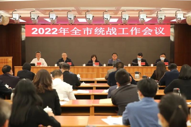 微信圖片_20220324204636.jpg