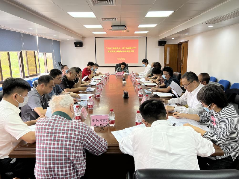 微信圖片_20220330162415.png