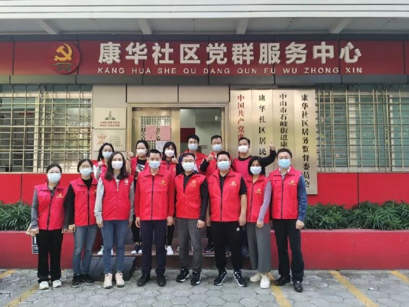 微信圖片_20220411142707.jpg