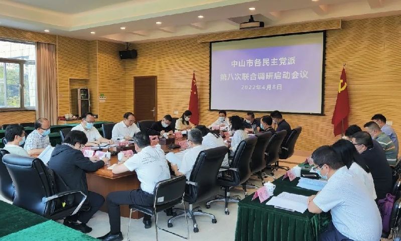 微信圖片_20220418154950.jpg