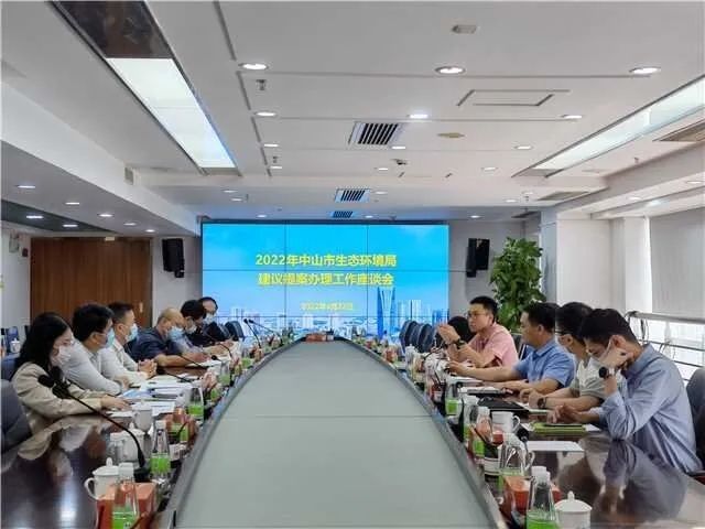 微信圖片_20220426144814.jpg