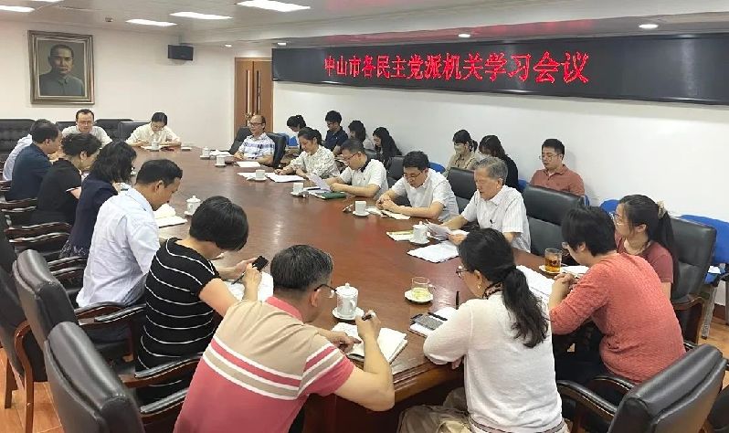 微信圖片_20220517132631.jpg