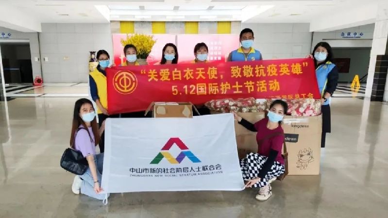 微信圖片_20220517134145.jpg