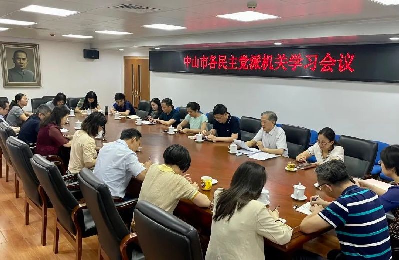 微信圖片_20220606205450.jpg