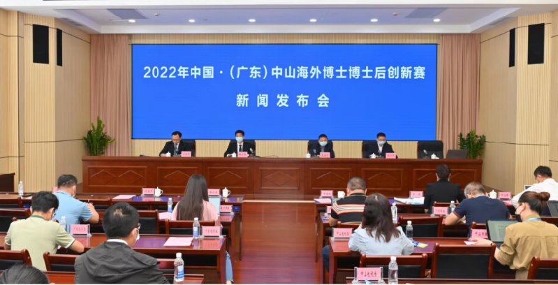 微信圖片_20220613192456.png