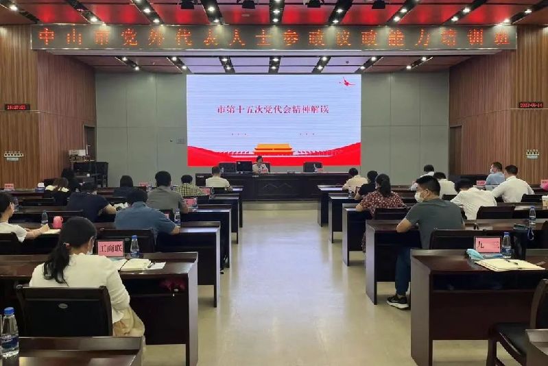 微信圖片_20220620132947.jpg