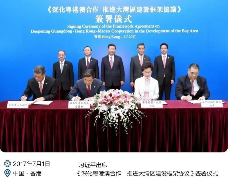 微信圖片_20220627132327.jpg