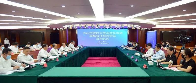 微信圖片_20220627134643.jpg