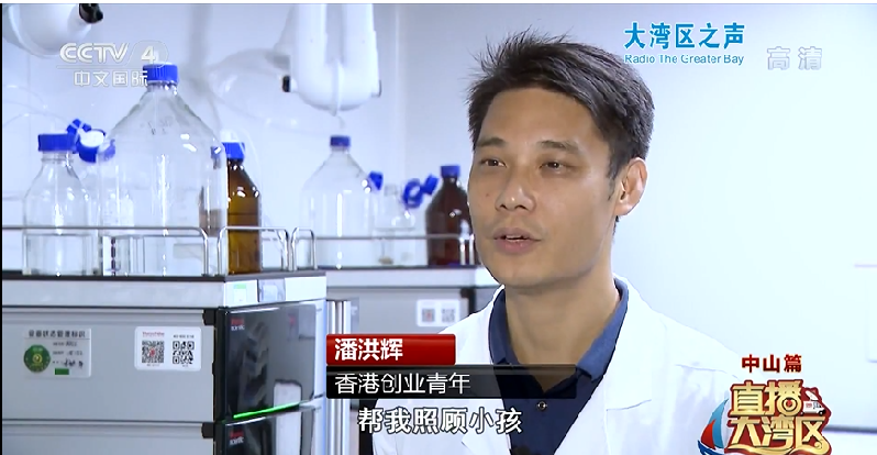 微信圖片_20220630012030.png