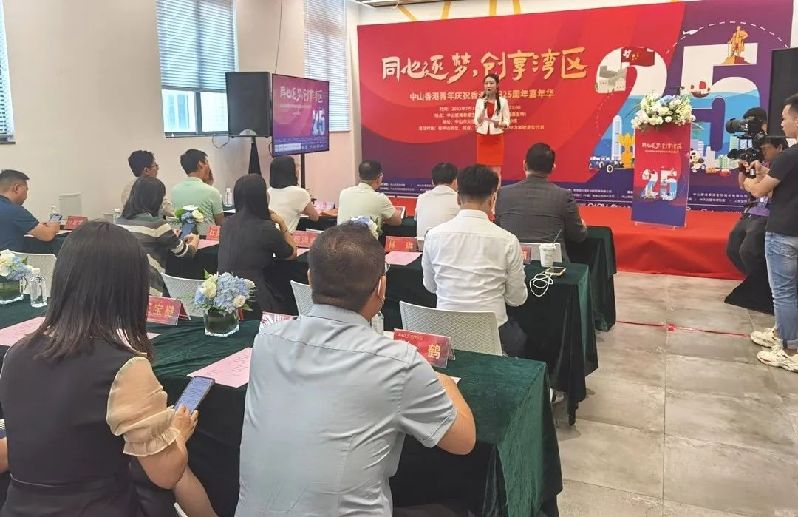 微信圖片_20220701223551.jpg