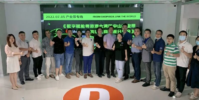 微信圖片_20220719124903.jpg