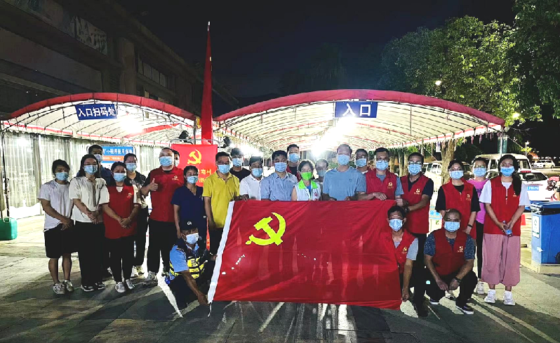 微信圖片_20220719125428.png