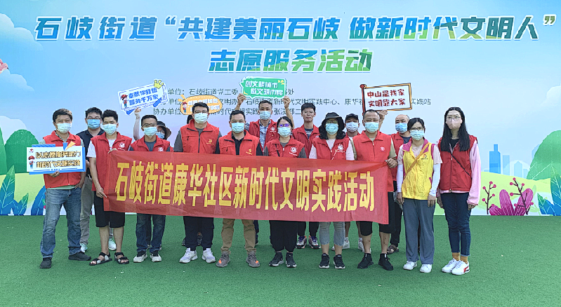 微信圖片_20220726144309.png