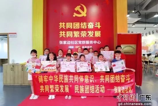 微信圖片_20220803152405.jpg