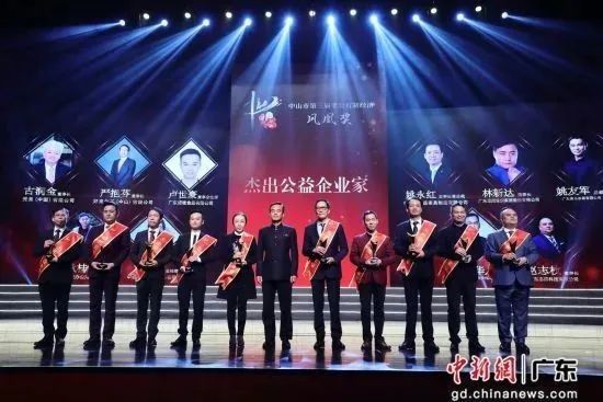 微信圖片_20220803152409.jpg