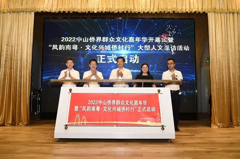 微信圖片_20220809142542.jpg