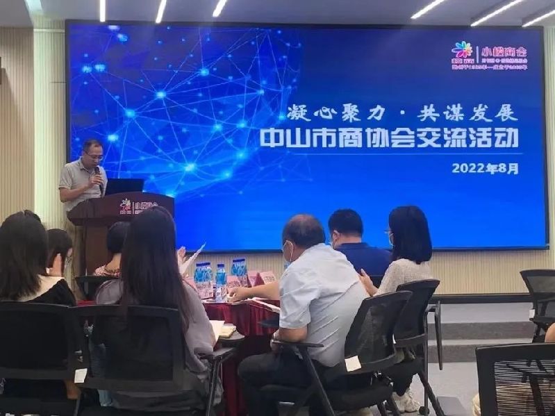 微信圖片_20220905172228.jpg