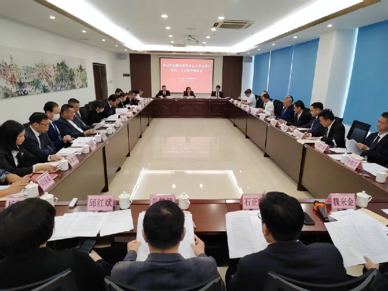 微信圖片_20221109155701.png