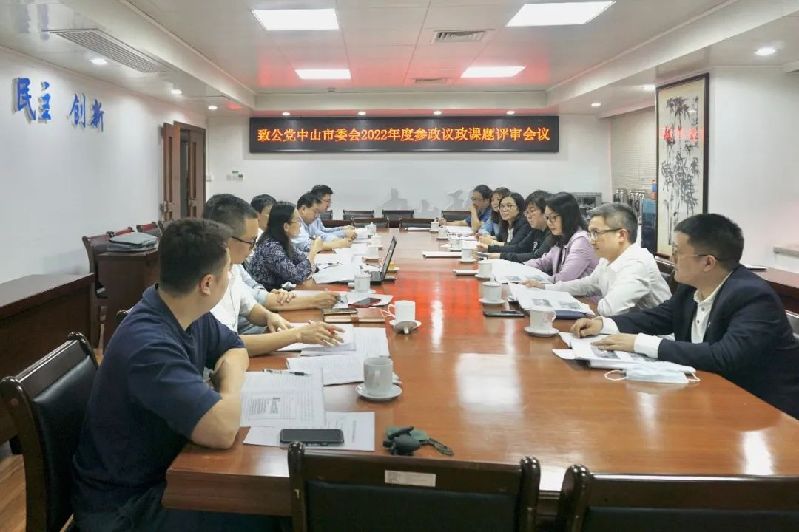 微信圖片_20221109161029.jpg