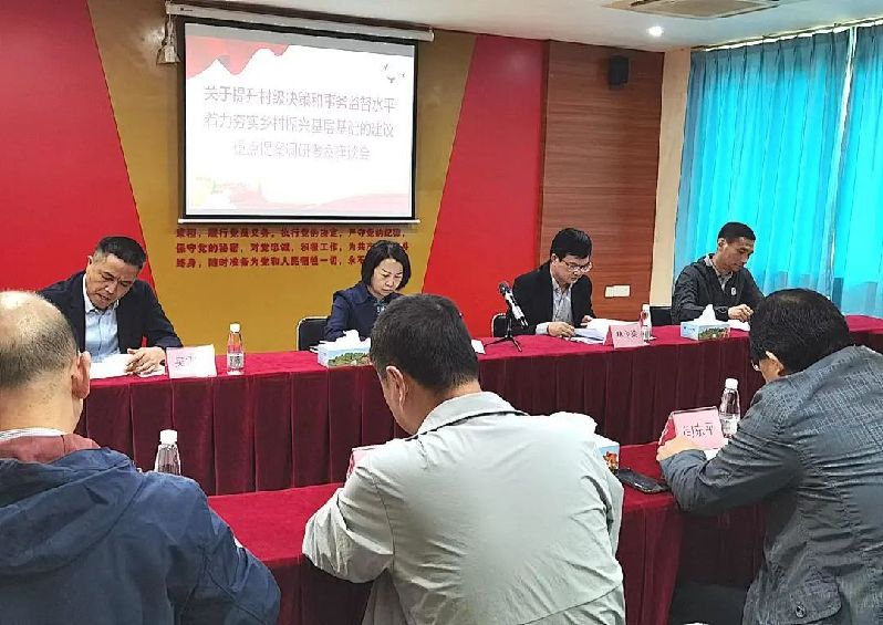 微信圖片_20221114154621.jpg