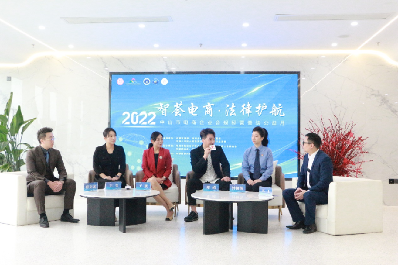 微信圖片_20221124143416.png