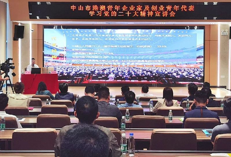 微信圖片_20221128152317.jpg