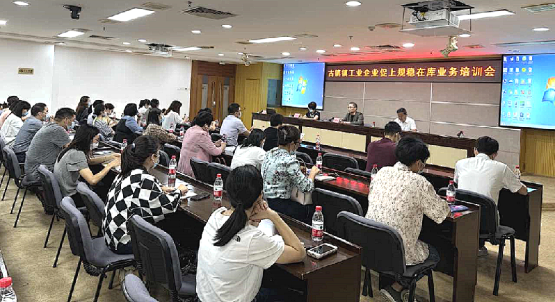 微信圖片_20221128152745.png