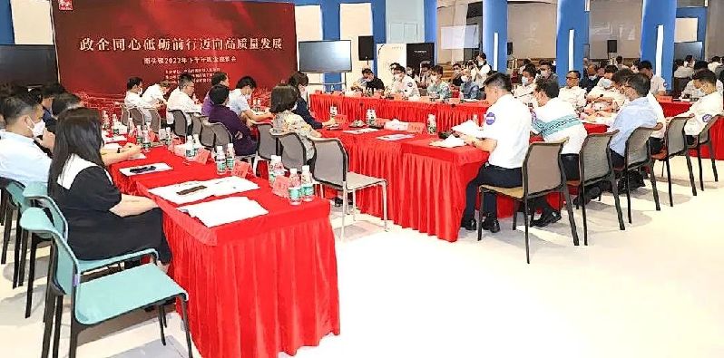 微信圖片_20221128152751.jpg