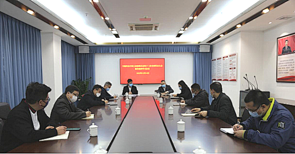 微信圖片_20221225204227.png