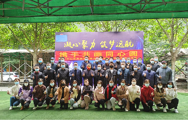 微信圖片_20221225204443.png