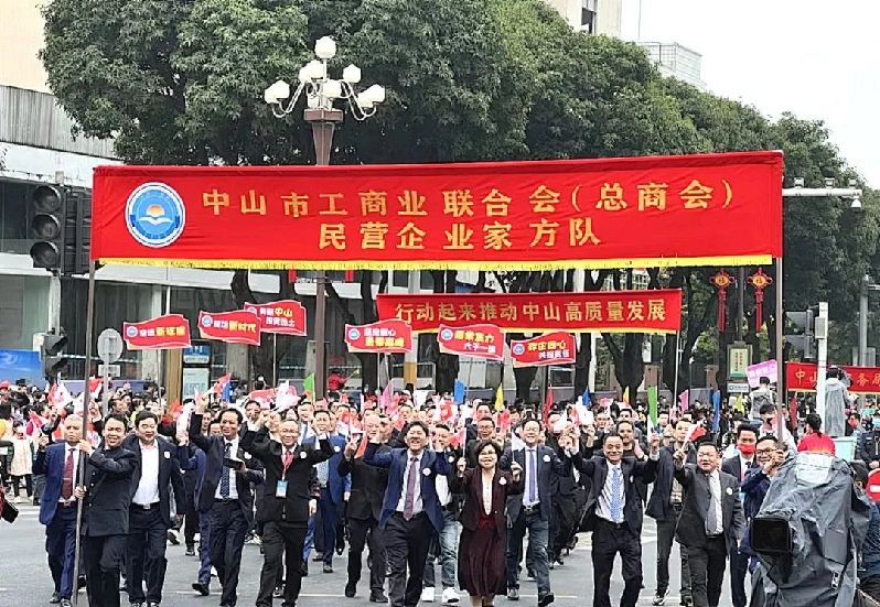 微信圖片_20230206145217.jpg