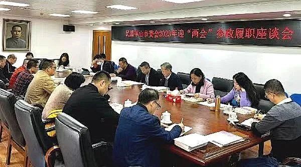 微信圖片_20230209131006.jpg