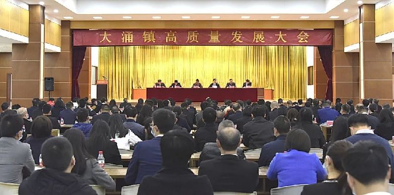 微信圖片_20230209131022.jpg