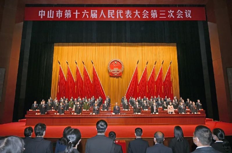 微信圖片_20230210135431.jpg