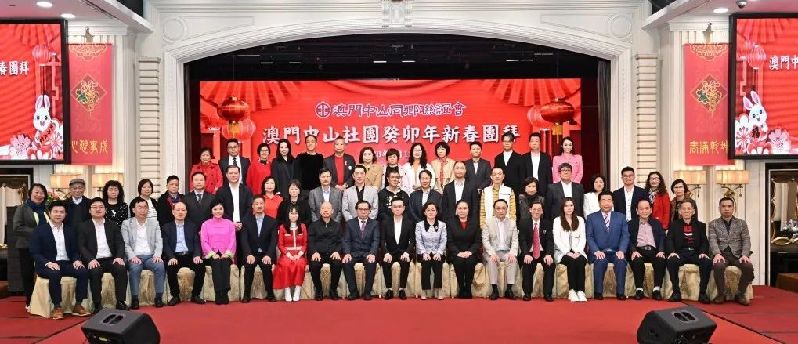 微信圖片_20230214114137.jpg