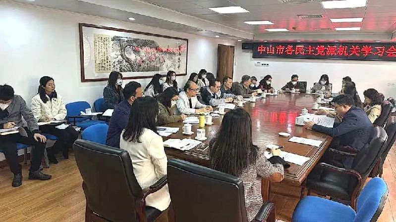 微信圖片_20230221152331.jpg