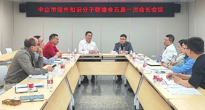 微信圖片_20230223131746.jpg