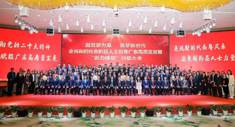 微信圖片_20230301114545.png