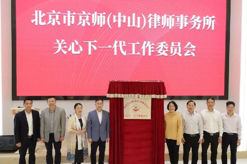 微信圖片_20230323150150.jpg