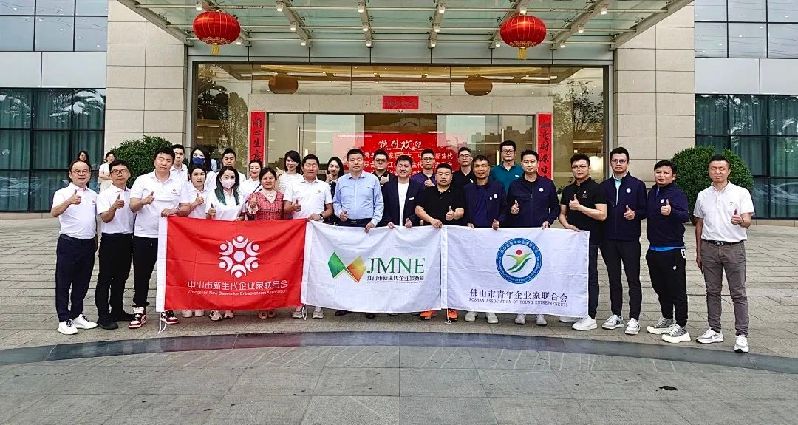 微信圖片_20230328151806.jpg