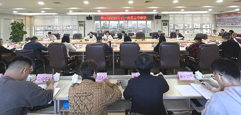 微信圖片_20230330162146.png